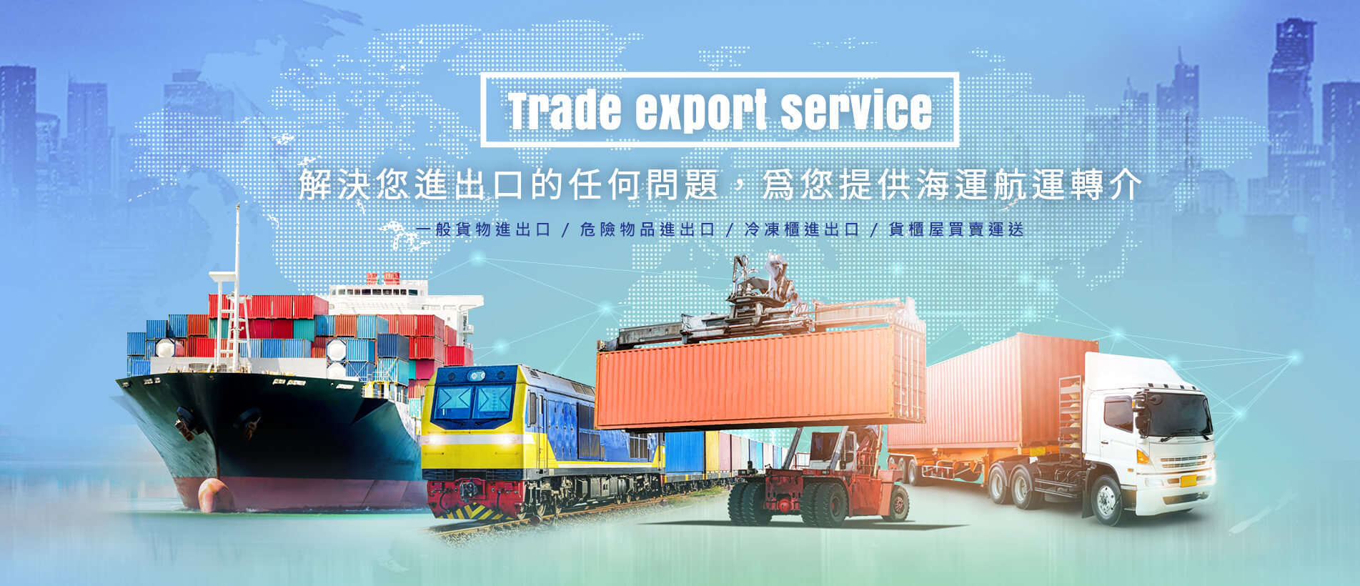 banner-index.jpg banner-index.jpg